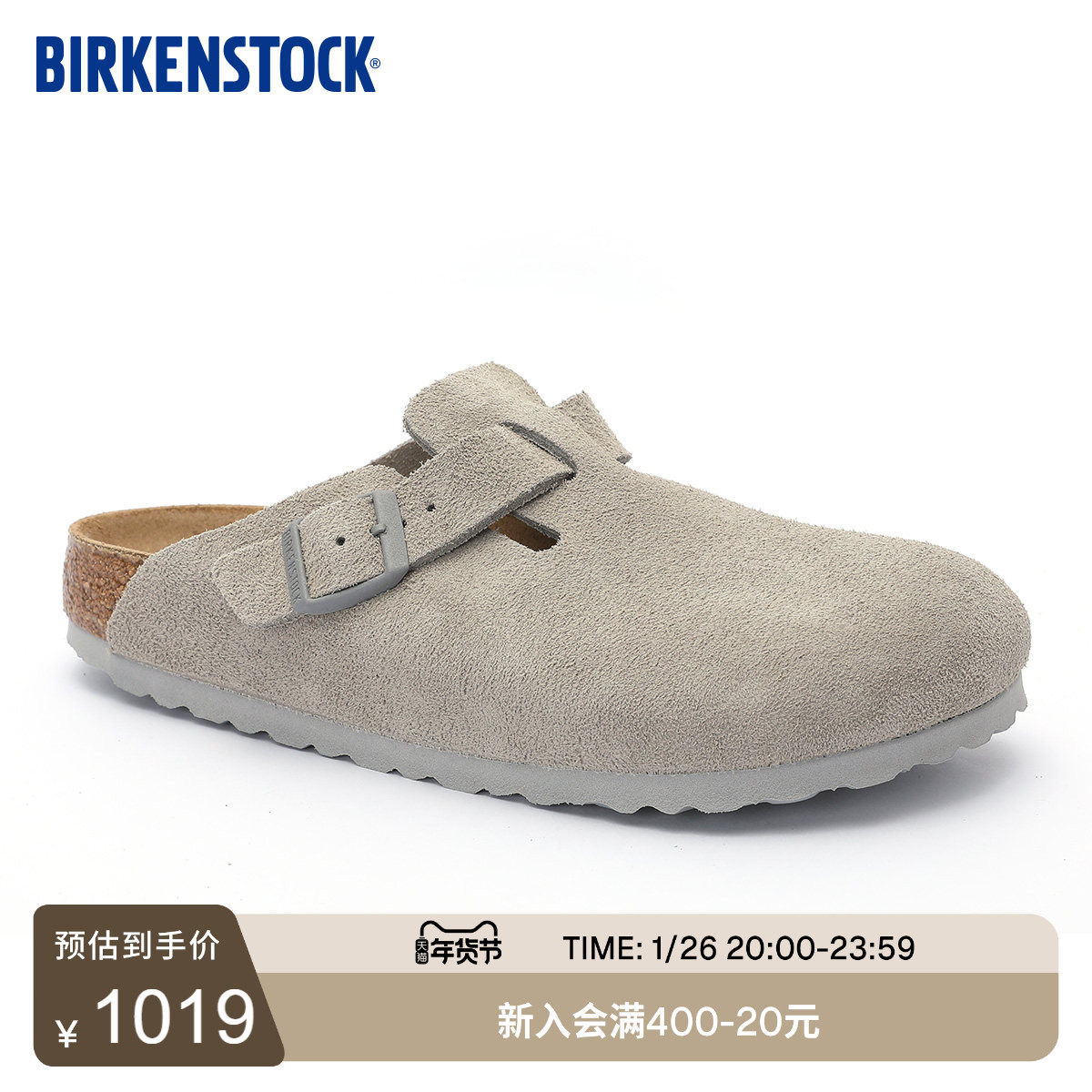 BIRKENSTOCK勃肯德国进口男女款牛皮绒面革时尚Boston包头拖鞋,女鞋,勃肯鞋/软木鞋,淘宝优惠券,粉丝福利购,淘宝优惠卷