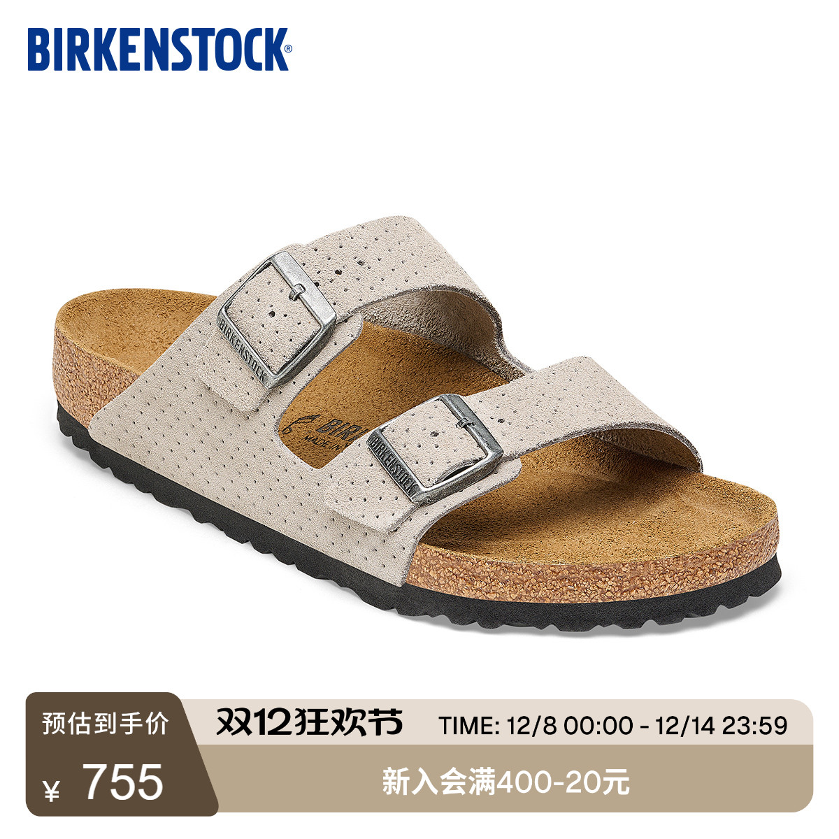 BIRKENSTOCK勃肯绒面革双扣拖鞋