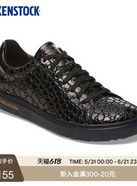 BIRKENSTOCK勃肯德国进口新品女款牛皮革漆皮Bend系带休闲板鞋