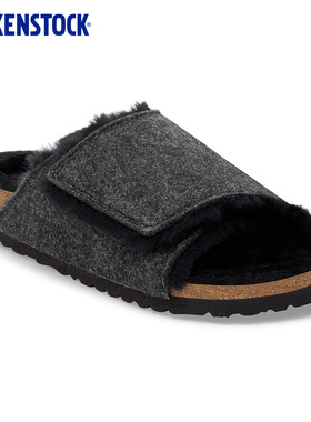 BIRKENSTOCK勃肯德国进口新品男女羊毛毡Solana Shearling毛毛鞋