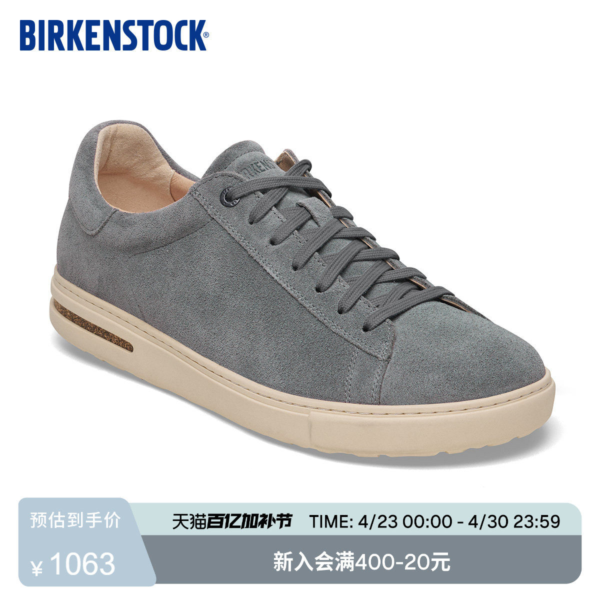 BIRKENSTOCK勃肯德国进口新品男女款绒面革Bend低帮系带休闲板鞋