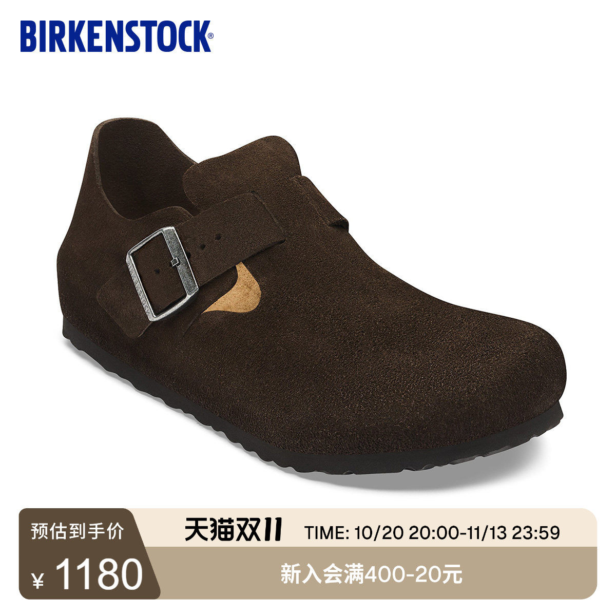 BIRKENSTOCK勃肯德国进口男女款牛皮绒面革软木London低帮休闲鞋