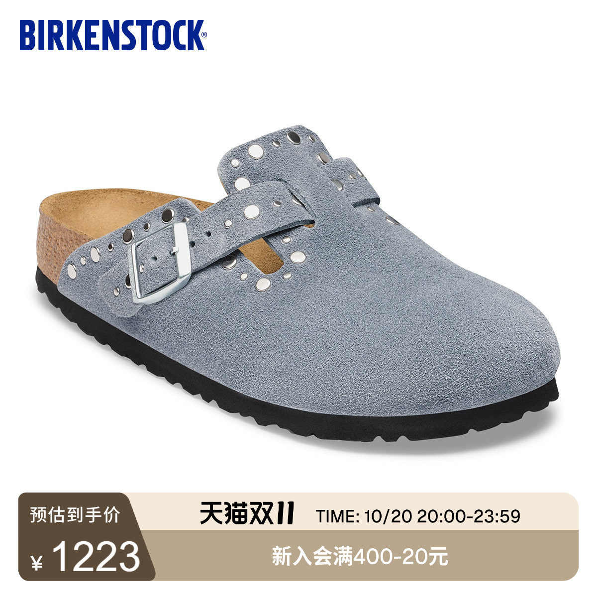 BIRKENSTOCK勃肯德国进口新品女款牛皮绒面革铆钉Boston包头拖鞋