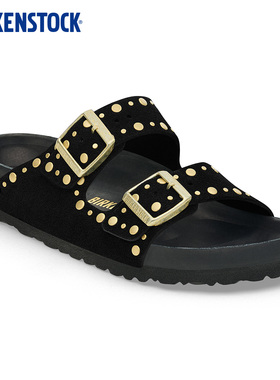 BIRKENSTOCK勃肯德国进口新品女款绒面革Arizona Rivet双扣拖鞋