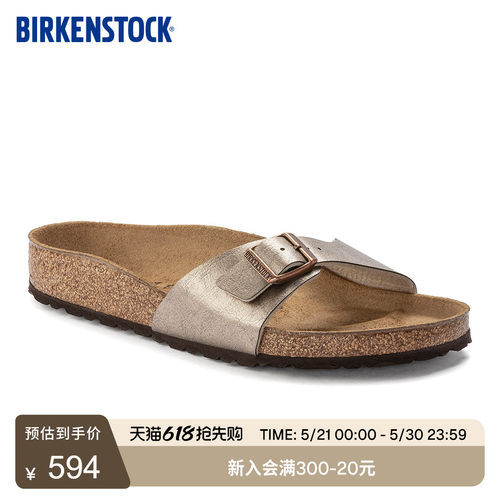 BIRKENSTOCK勃肯软木单带拖鞋