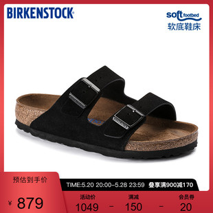 BIRKENSTOCK勃肯双扣凉拖男女同款 Arizona系列 软底软木拖鞋