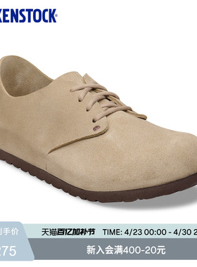 BIRKENSTOCK勃肯德国进口新品男女款牛皮绒面革Maine休闲鞋