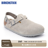 牛皮绒面革Tokio包头系踝拖鞋 BIRKENSTOCK勃肯德国进口新品 男女款