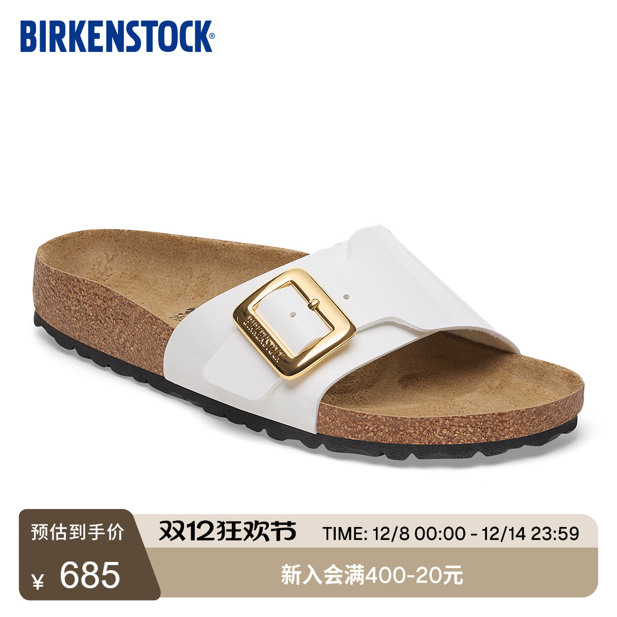 BIRKENSTOCK勃肯单带拖鞋