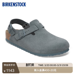 牛皮绒面革Tokio包头系踝拖鞋 BIRKENSTOCK勃肯德国进口新品 男女款