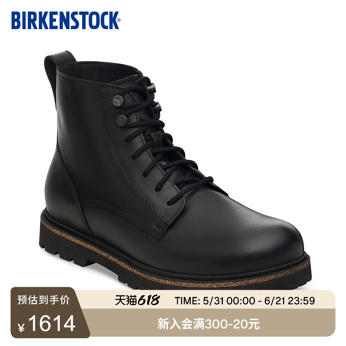 BIRKENSTOCK勃肯德国进口新品女款牛皮革Highwood短筒系带马丁靴