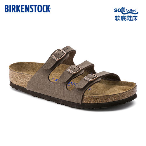 BIRKENSTOCK勃肯软底多带拖鞋