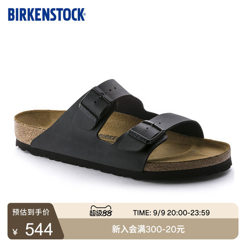 BIRKENSTOCK勃肯软木双扣凉拖鞋