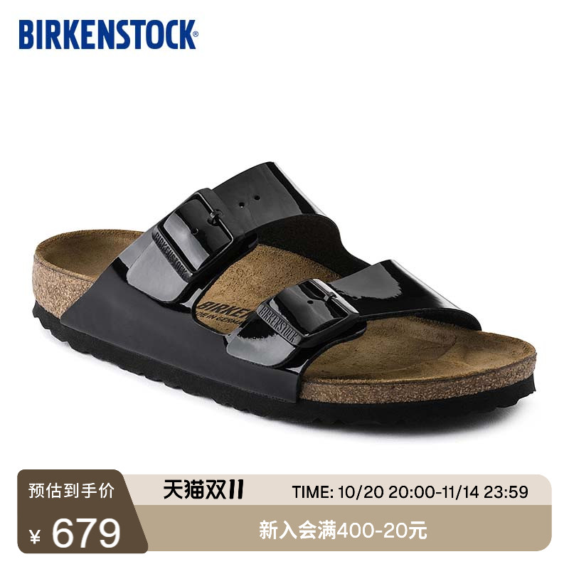 BIRKENSTOCK勃肯漆皮双扣拖鞋