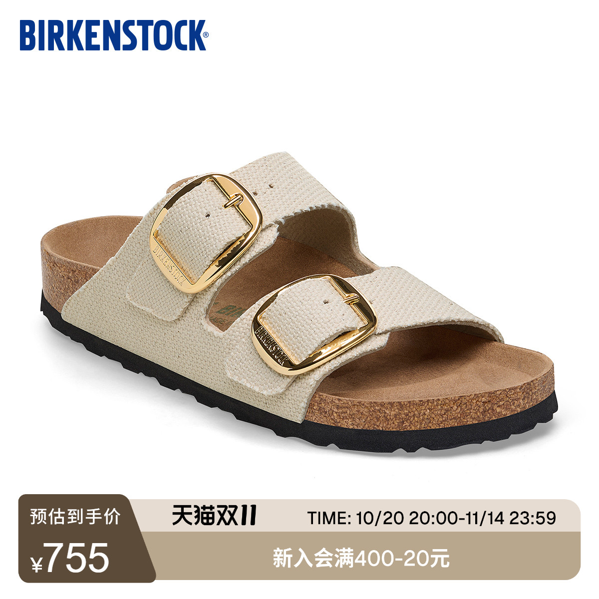 BIRKENSTOCK勃肯织物双扣凉拖鞋