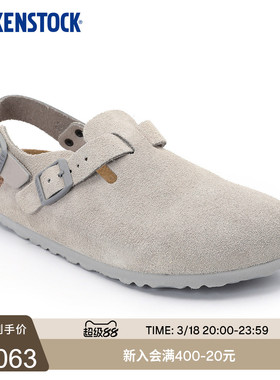 BIRKENSTOCK勃肯德国进口新品男女款牛皮绒面革Tokio包头系踝拖鞋