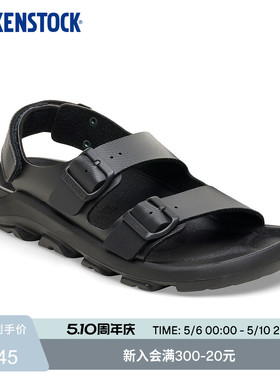 BIRKENSTOCK勃肯德国进口男女款户外休闲Mogami Terra系踝凉鞋