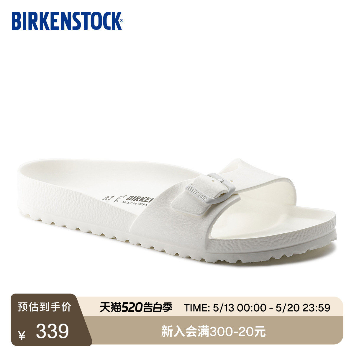 BIRKENSTOCK勃肯德国进口男女款EVA Madrid一字带单扣沙滩拖鞋