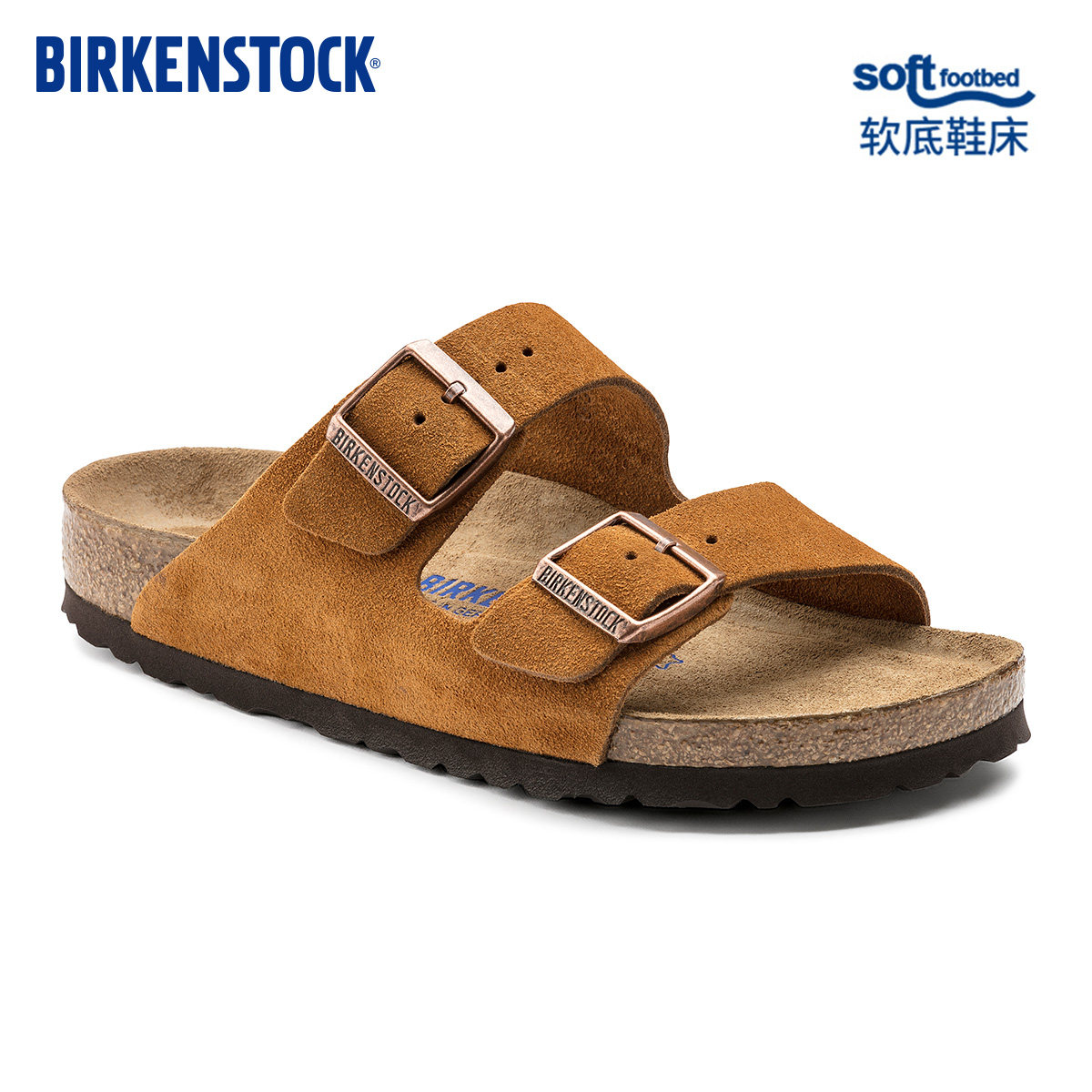 BIRKENSTOCK勃肯德国进口男女款牛皮绒面革软底Arizona双扣拖鞋