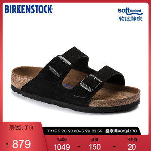 BIRKENSTOCK勃肯双扣凉拖男女同款 Arizona系列 软底软木拖鞋