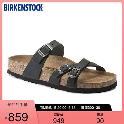 BIRKENSTOCK勃肯德国软木拖鞋舒适女款三扣凉拖Franca系列