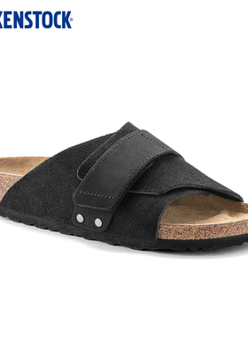 BIRKENSTOCK勃肯德国进口男女绒面革Kyoto魔术贴单带拖鞋