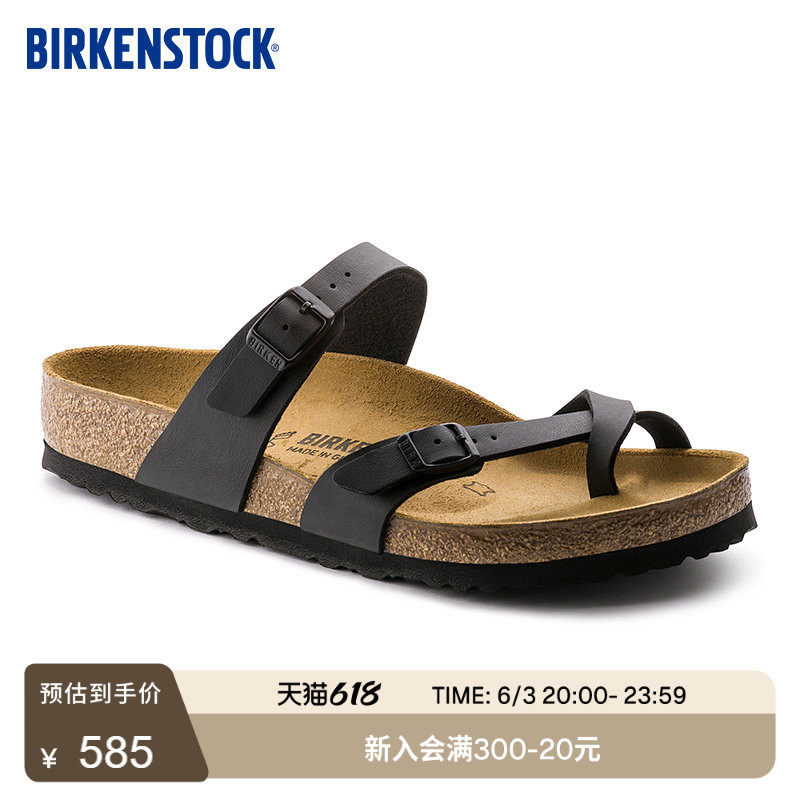 BIRKENSTOCK勃肯软木夹趾拖鞋