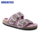 BIRKENSTOCK勃肯德国进口女款 涂油皮软木大扣Arizona双带毛毛鞋