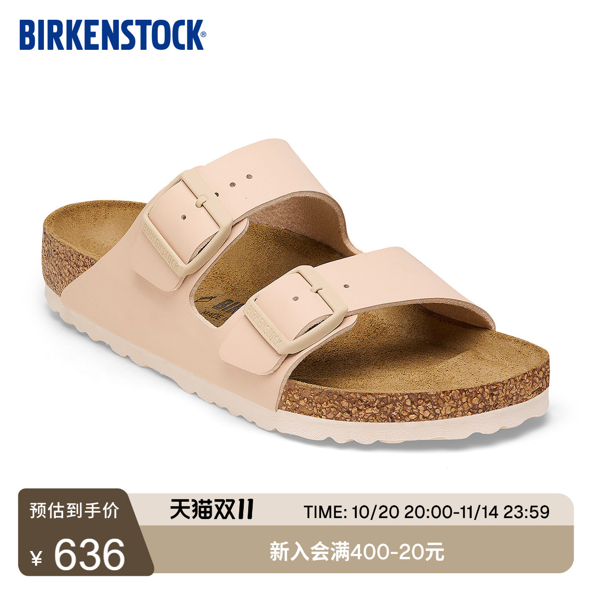 BIRKENSTOCK勃肯软木双扣凉拖鞋
