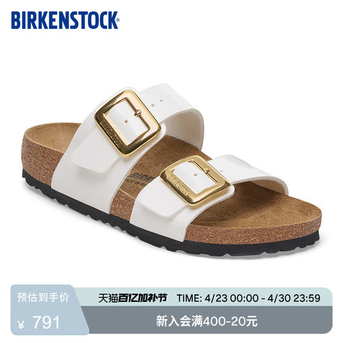 BIRKENSTOCK勃肯漆皮双扣凉拖鞋