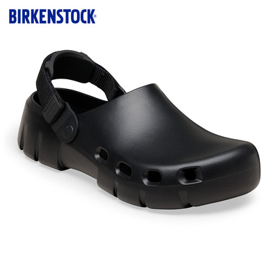 BIRKENSTOCK勃肯EVA包头沙滩拖鞋