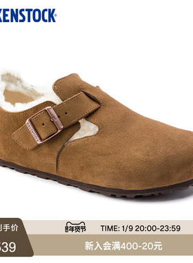 BIRKENSTOCK勃肯德国进口男女款绒面保暖London Shearling毛毛鞋