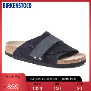 BIRKENSTOCK勃肯软木拖鞋 凉拖Kyoto系列 男女同款