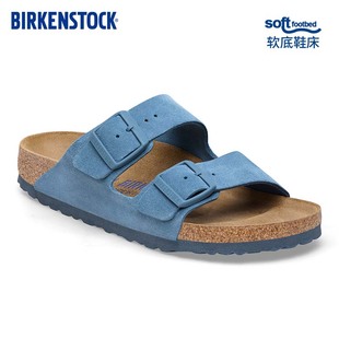 BIRKENSTOCK勃肯德国软木拖鞋 舒适女款 双扣凉拖Arizona系列