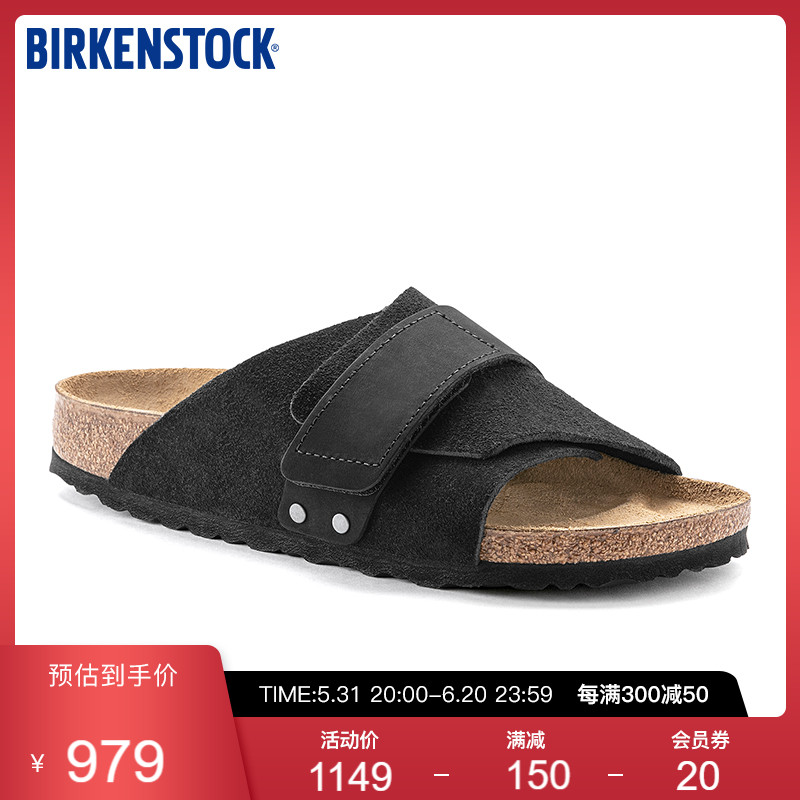 BIRKENSTOCK单扣凉拖男女同款