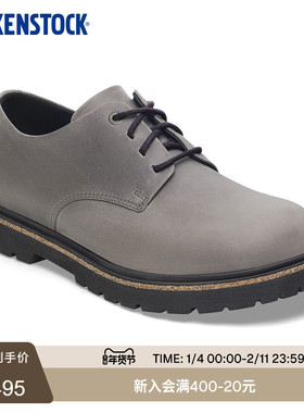 BIRKENSTOCK勃肯德国进口新品男女款涂油皮Highwood乐福休闲单鞋