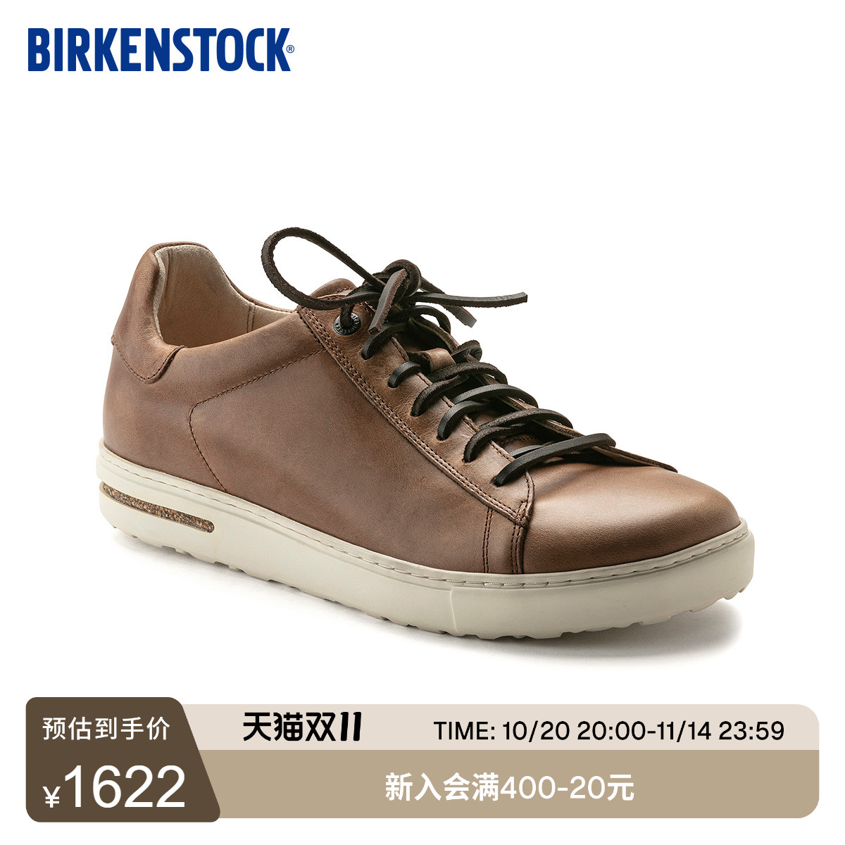 BIRKENSTOCK勃肯牛皮革休闲鞋