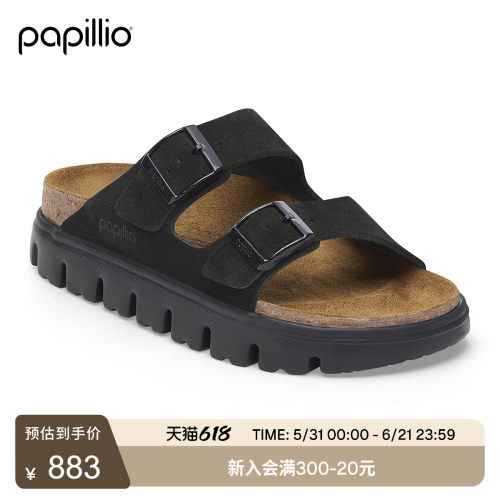 BIRKENSTOCK勃肯厚底双扣拖鞋