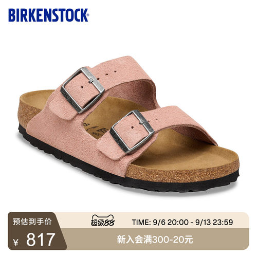 BIRKENSTOCK勃肯绒面革双扣拖鞋