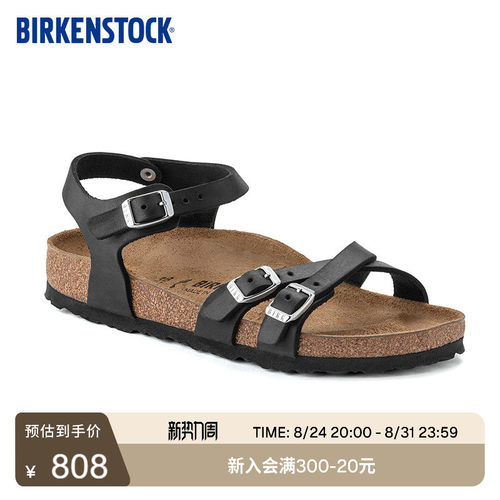 BIRKENSTOCK勃肯牛皮革系踝凉鞋
