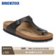 牛皮革软木Gizeh人字夹趾拖鞋 BIRKENSTOCK勃肯德国进口新品 男女款