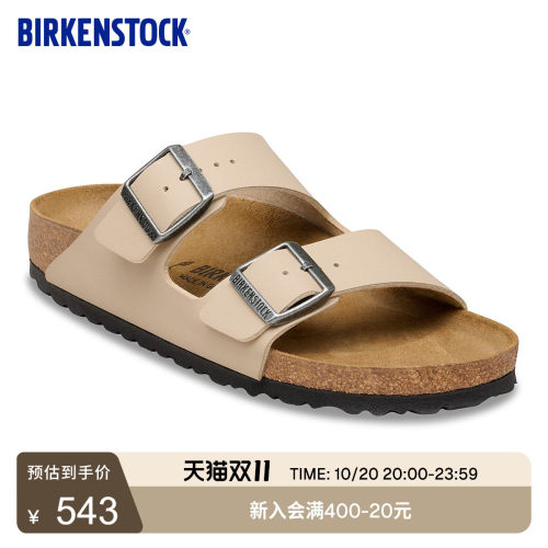 BIRKENSTOCK双扣凉拖女款