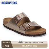 BIRKENSTOCK勃肯德国进口新品 珠光软木Arizona双扣拖鞋 女款 时尚