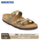 BIRKENSTOCK勃肯德国进口女款 牛皮革涂油舒适软木Franca三扣凉拖