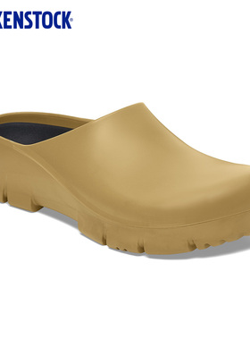 BIRKENSTOCK勃肯德国进口Professional男女PU Super Birki厨师鞋