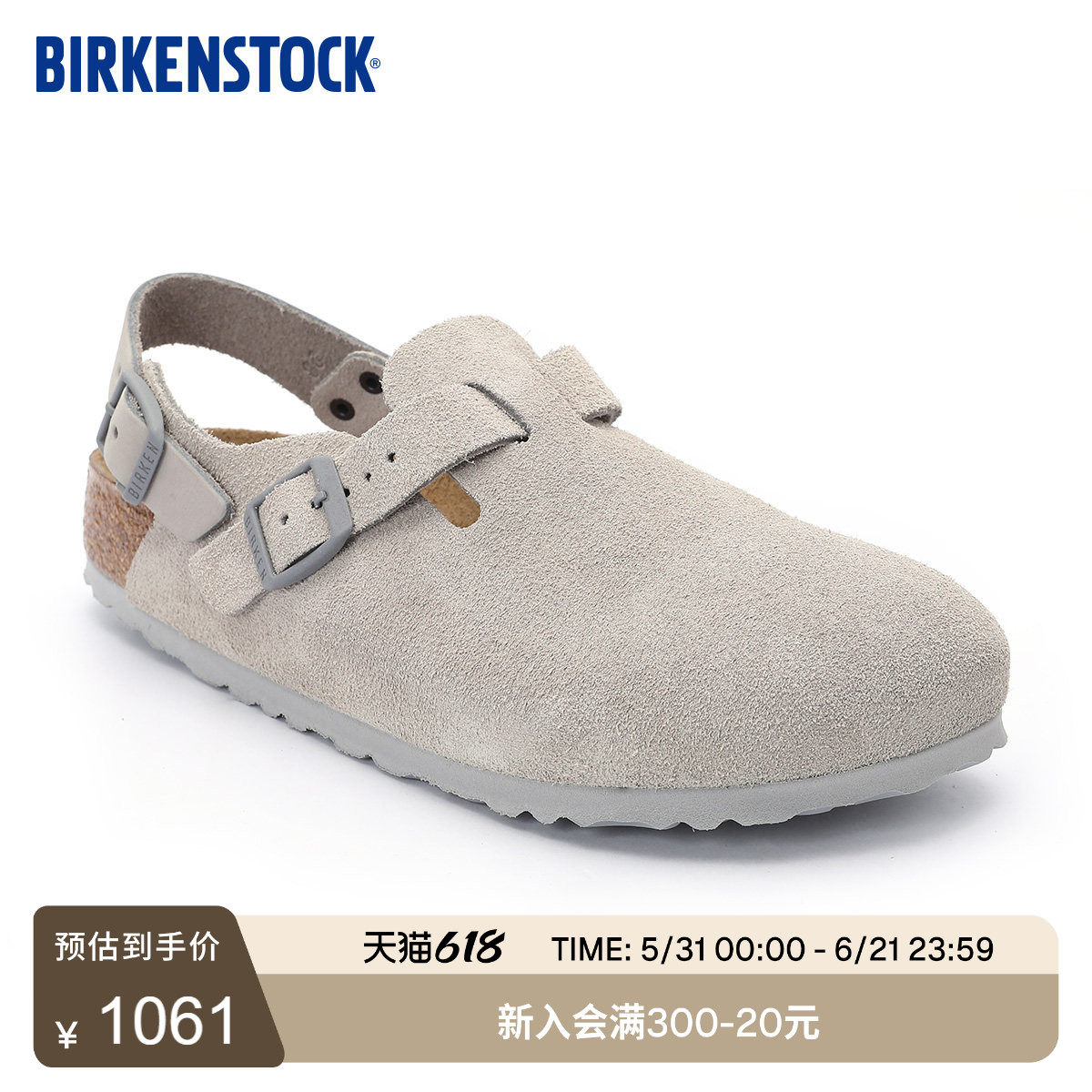 BIRKENSTOCK勃肯德国进口新品男女款牛皮绒面革Tokio包头系踝拖鞋