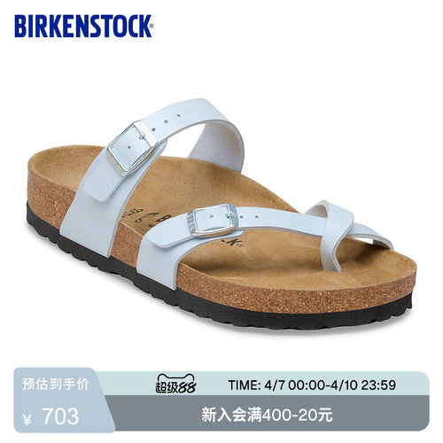 BIRKENSTOCK勃肯软木夹趾拖鞋