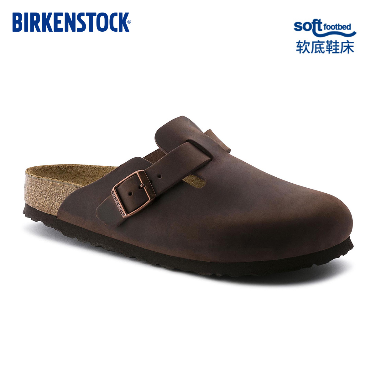 BIRKENSTOCK勃肯涂油皮包头拖鞋
