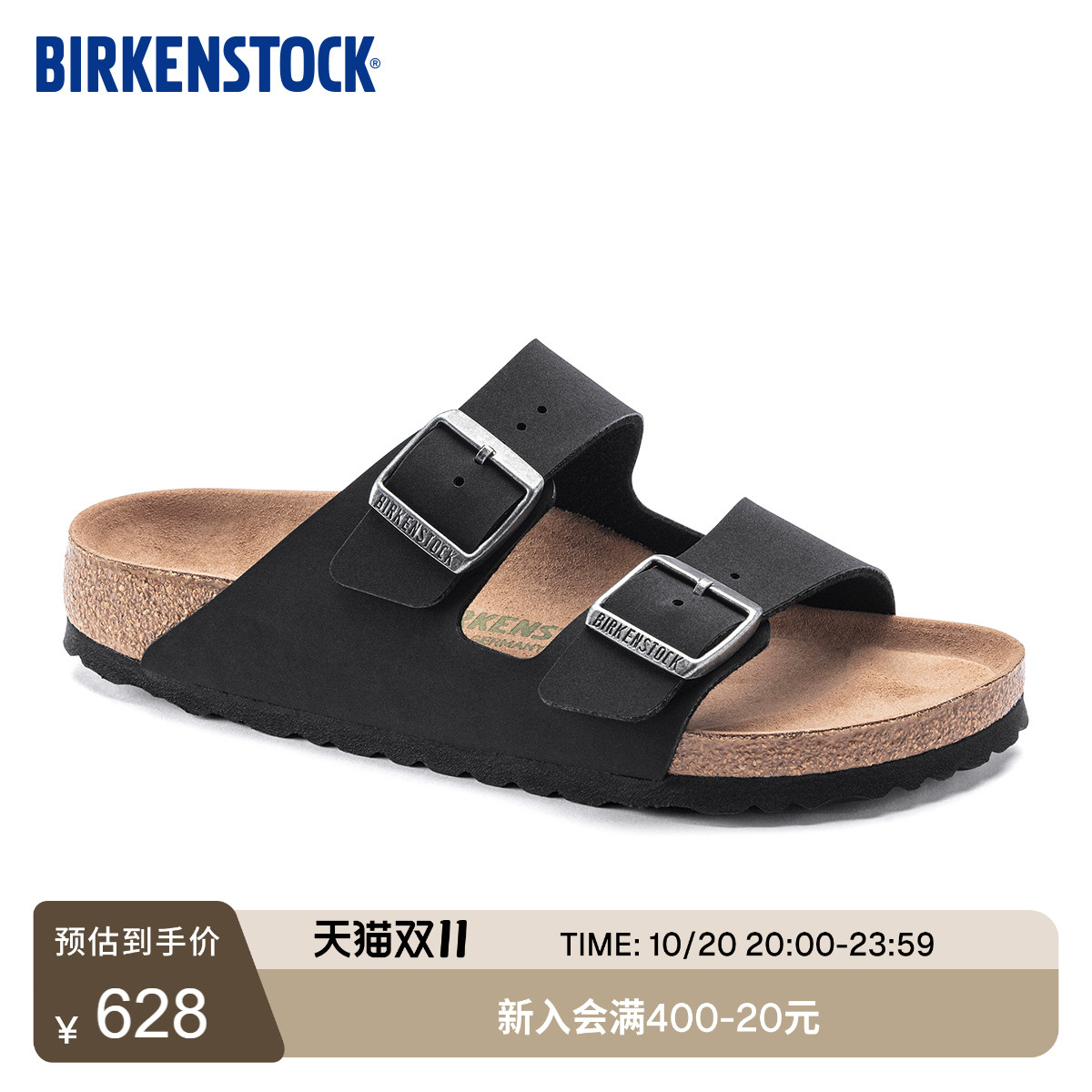 BIRKENSTOCK勃肯软木双扣凉拖鞋