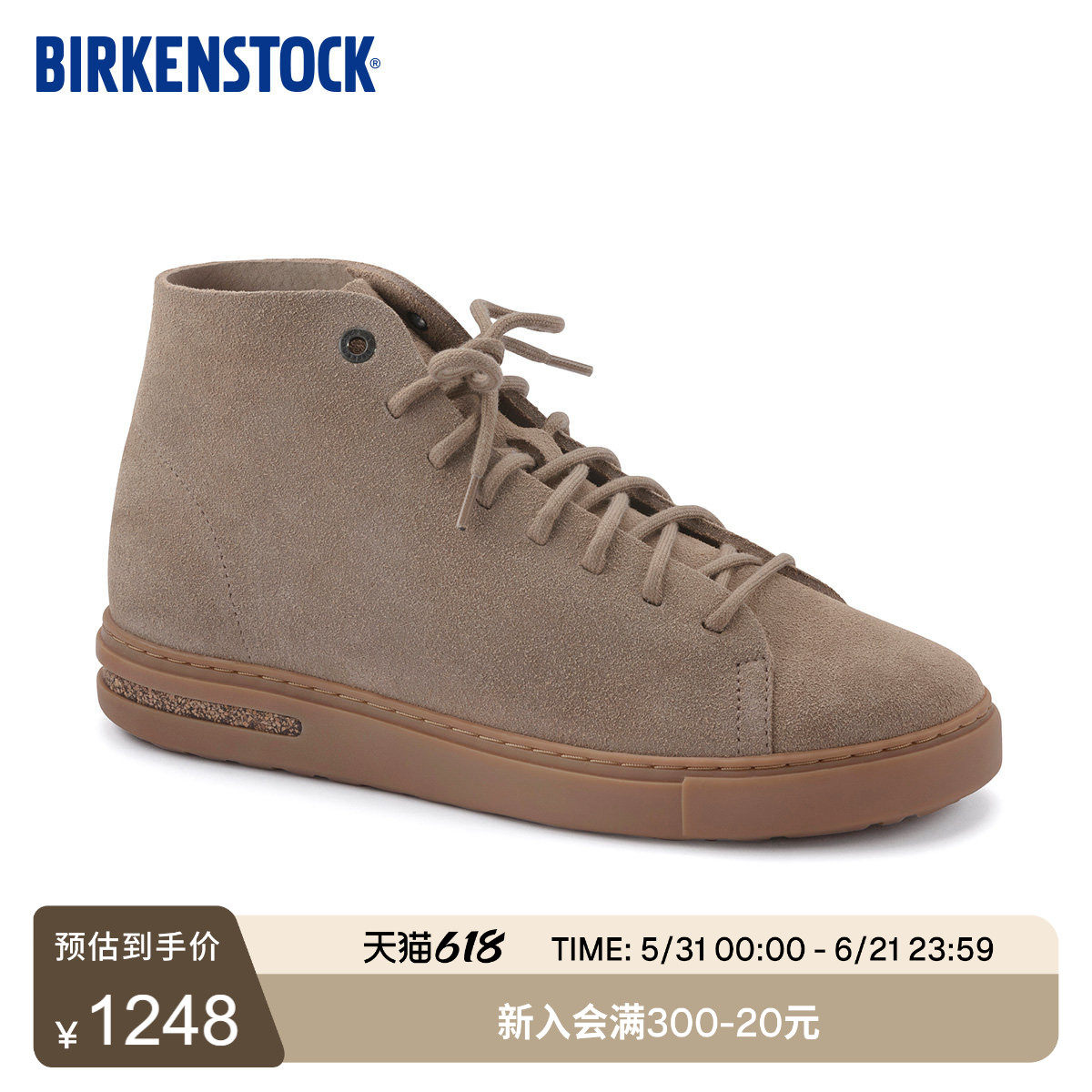 BIRKENSTOCK勃肯德国进口新品女款绒面革软木Bend高帮系带休闲鞋